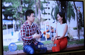 Marcus's Entrepreneur Channel 8